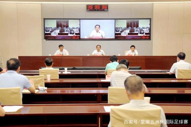 海牛在中超主场遭遇四连败，平纪录陷入低谷